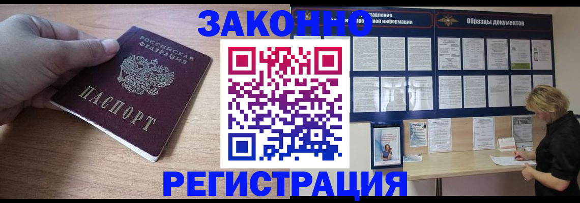регистрация для дет. сада в Нижней Туре